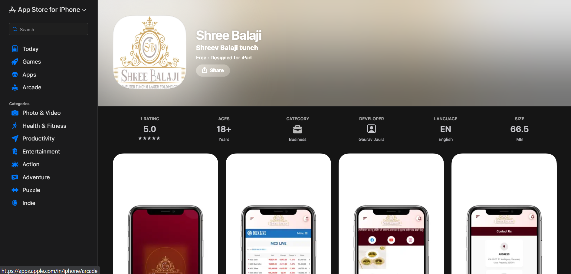 Shree Balaji – iOS Mobile Application (App Store)